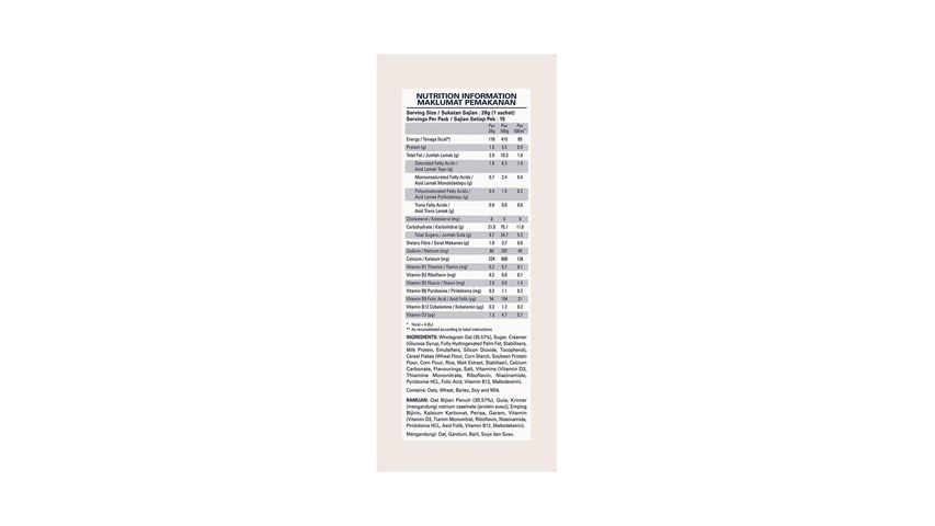 Quaker 3 in 1 Original Oat Cereal Drink 15s x 28g