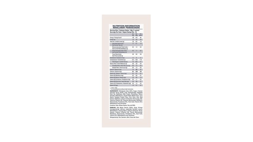 Quaker 3 in 1 Vanilla Oat Cereal Drink 15s x 28g