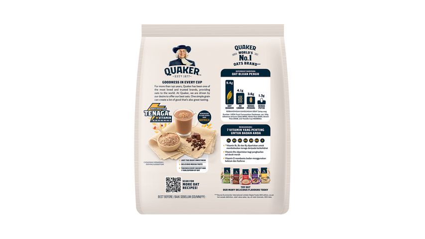 Quaker 3 in 1 Mocha Oat Cereal Drink 15s x 28g