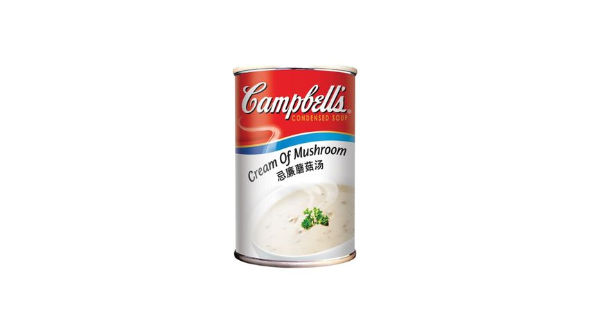 Campbell's Cream of Mushroom 290g