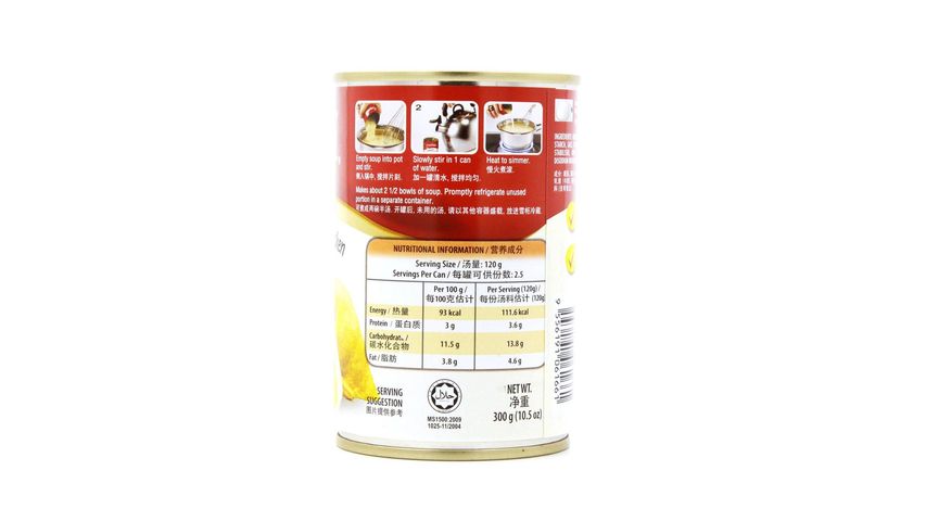 Campbell's Country Style Mushroom Chicken 300g