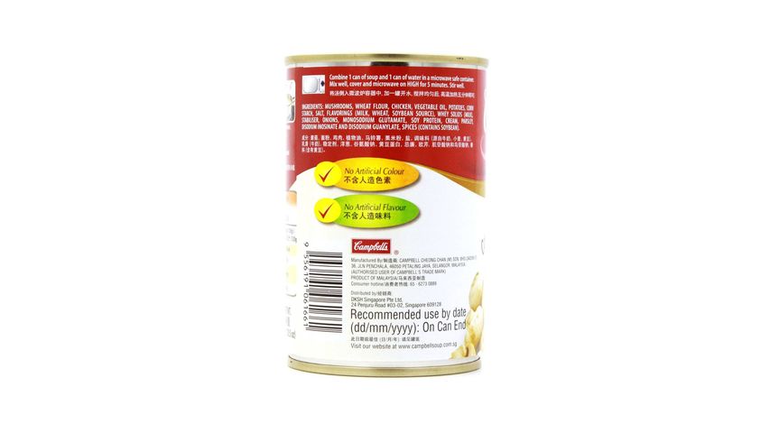 Campbell's Country Style Mushroom Chicken 300g