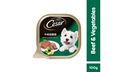 100475 Cesar Beef & Vegetable Dog Wet Food 100g