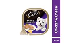 Cesar Chicken & Cheese 100g
