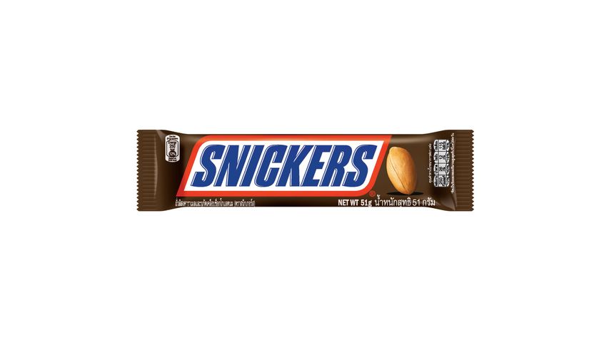 Snickers Peanut Bar | 51 g