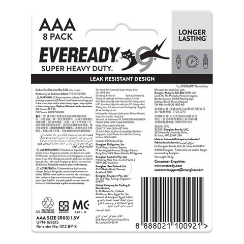Eveready Super Heavy Duty AAA Batteries 8s