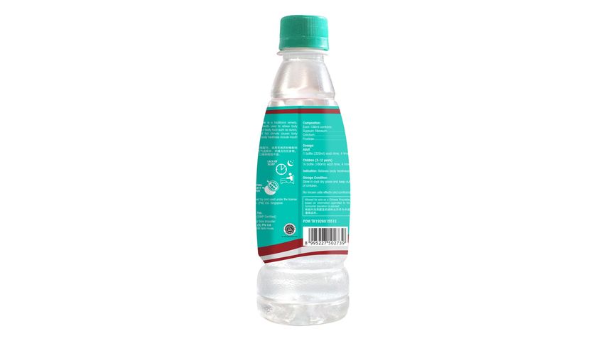 Three Legs Cooltopia Cooling Water Bottle - Divine Peach 320ml