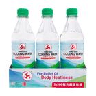 Three Legs Cooling Water Bottle 3s x 500ml