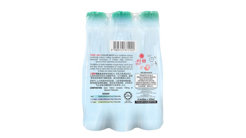Three Legs Cooling Water Bottle 6s x 200ml