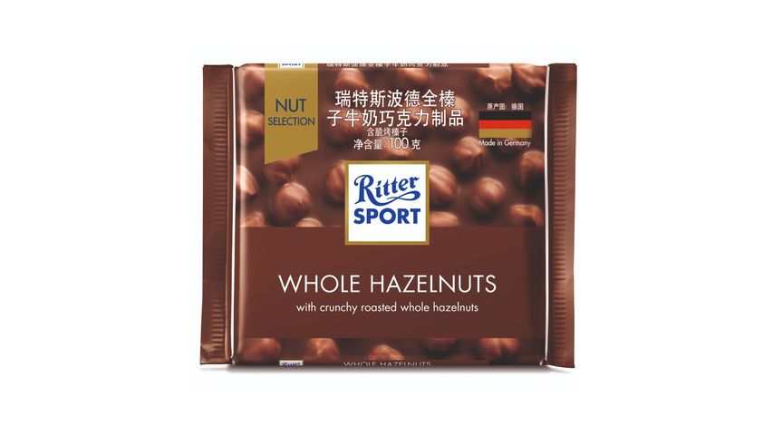 Ritter Sport Whole Hazelnuts Chocolate 100g