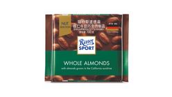 Ritter Sport Whole Almonds Chocolate 100g
