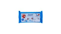 Belcube The Laughing Cow Blue Plain Cheese (24 Cubes) 125g