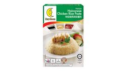 New Moon Hainanese Chicken Rice Paste 120g