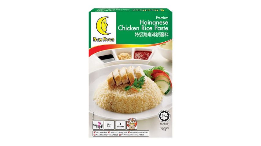 New Moon Hainanese Chicken Rice Paste 120g