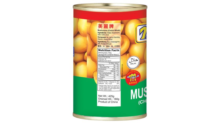 Mili Whole Mushrooms 425g