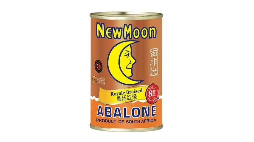 New Moon South Africa Abalone in Braised (8pcs) 400g