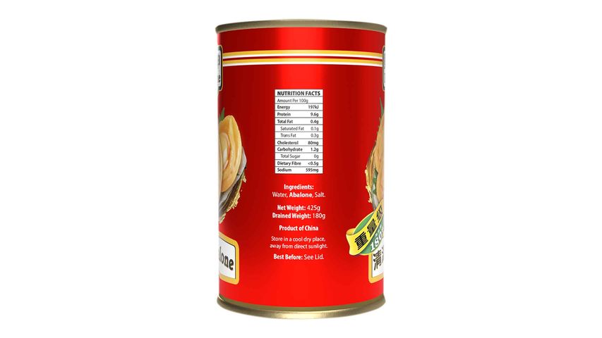 Fortune Baby Abalone in Brine (10 Pieces) 425g