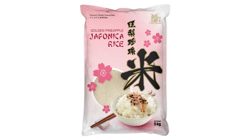 Golden Pineapple Premium Japonica Rice 5kg