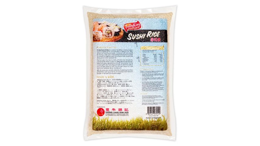 Paddy King Sushi Rice 2.5kg