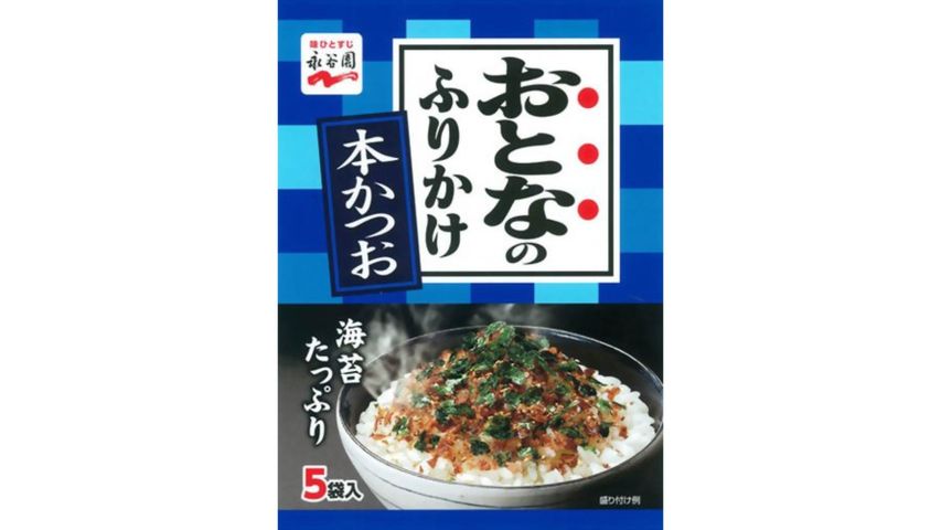 Nagatanien Otona No Furikake Hon Katsuo, 5x12.5g