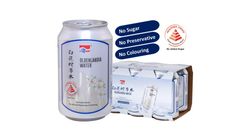 JJ Oldenlandia Water 6s X 325ml