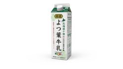 Yotsuba Hokkaido Milk 1L