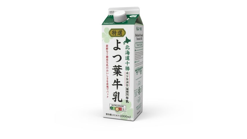 Yotsuba Hokkaido Milk 1L