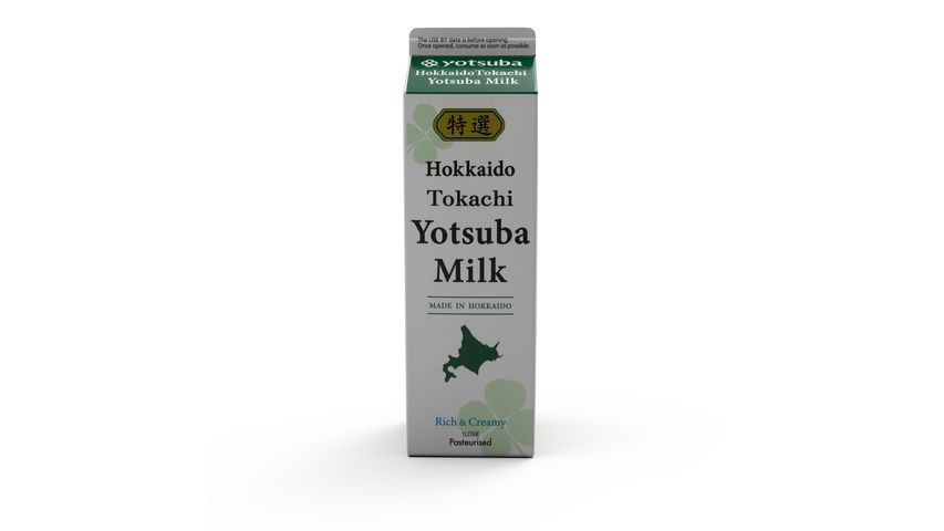 Yotsuba Hokkaido Milk 1L