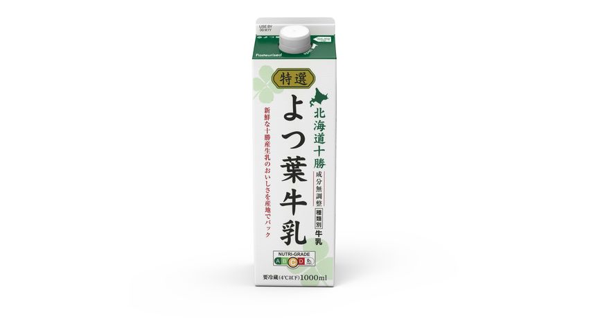Yotsuba Hokkaido Milk 1L