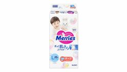 Merries Super Jumbo Tape L 48 Pieces