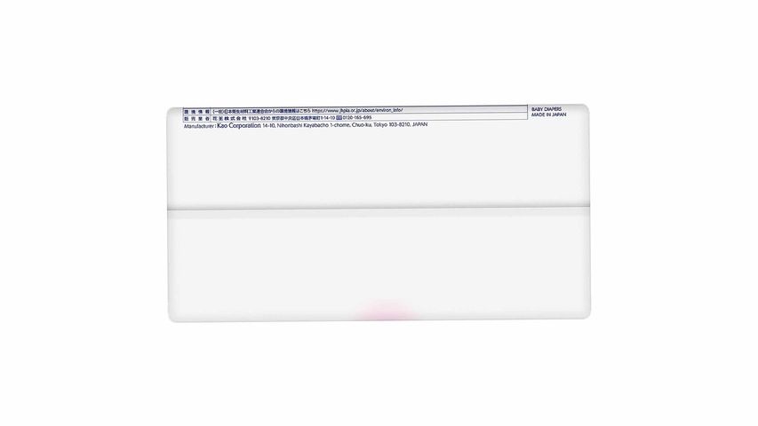 Merries Super Jumbo Tape L 48 Pieces
