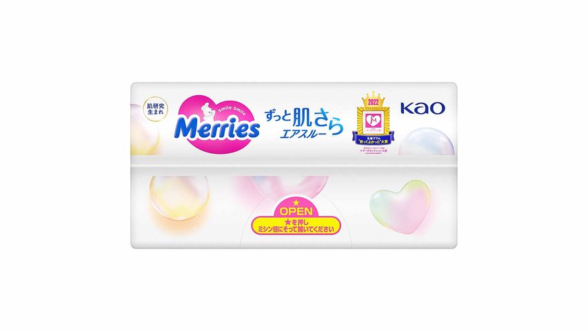 Merries Super Jumbo Tape L 48 Pieces