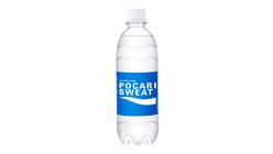 Pocari Sweat Ion Supply Drink 500ml