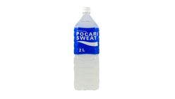 Pocari Sweat Ion Supply Drink 2l