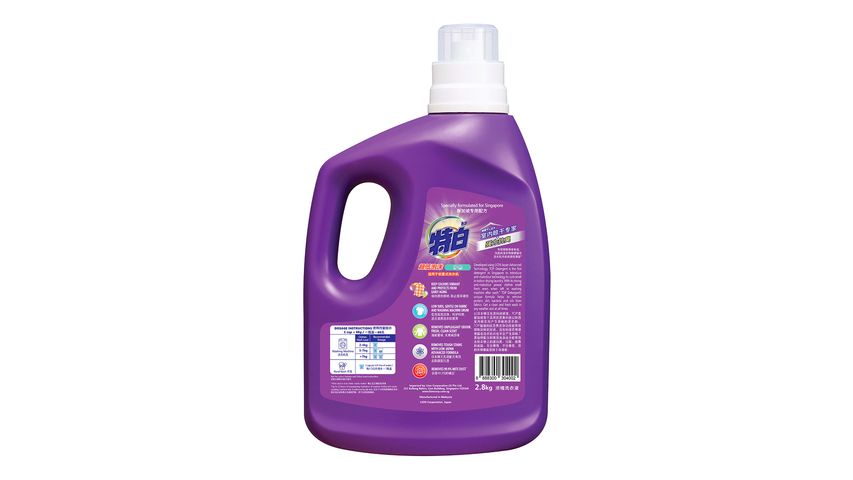 Top Concentrated Liquid Detergent Super Low Suds Colour Protect 2.8kg