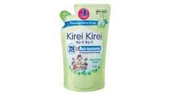 Kirei Kirei Anti-bacterial Foaming Hand Soap Refreshing Grape Refill 200ml