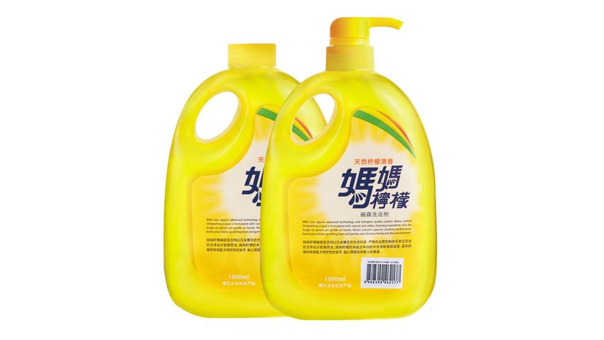 Mama Lemon Dishwashing Liquid 1L Banded with Mama Lemon Gold 1L