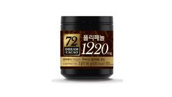 Lotte Dream Cacao 72% Canister 86g