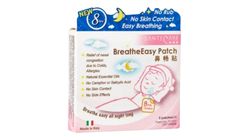 Santecare Breathe Easy Patch 5pcs