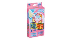 Koolfever Fever Patch Babies (0-2 Years) 4pcs