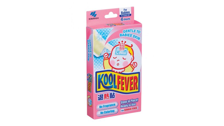 Koolfever Fever Patch Babies (0-2 Years) 4pcs