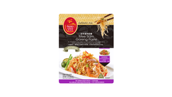 Prima Taste Mee Siam Goreng Paste 80g