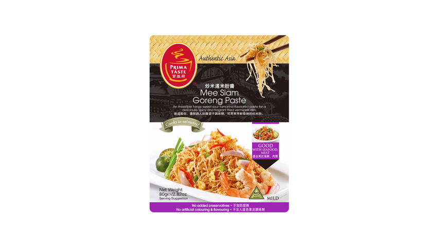 Prima Taste Mee Siam Goreng Paste 80g