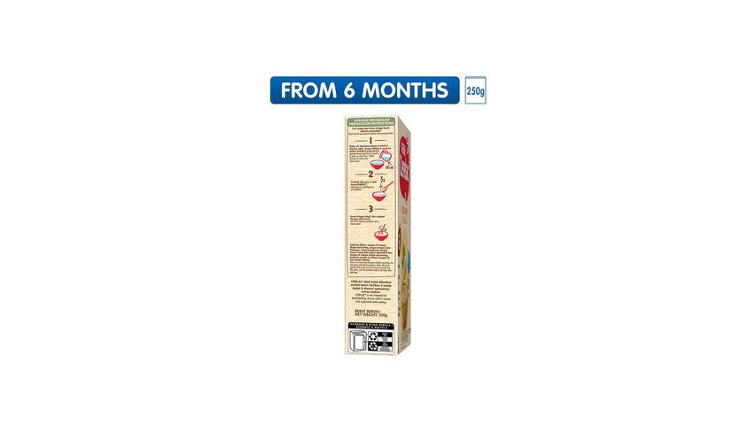 Cerelac Rice & Chicken Infant Cereal (From 6 Months) 250g