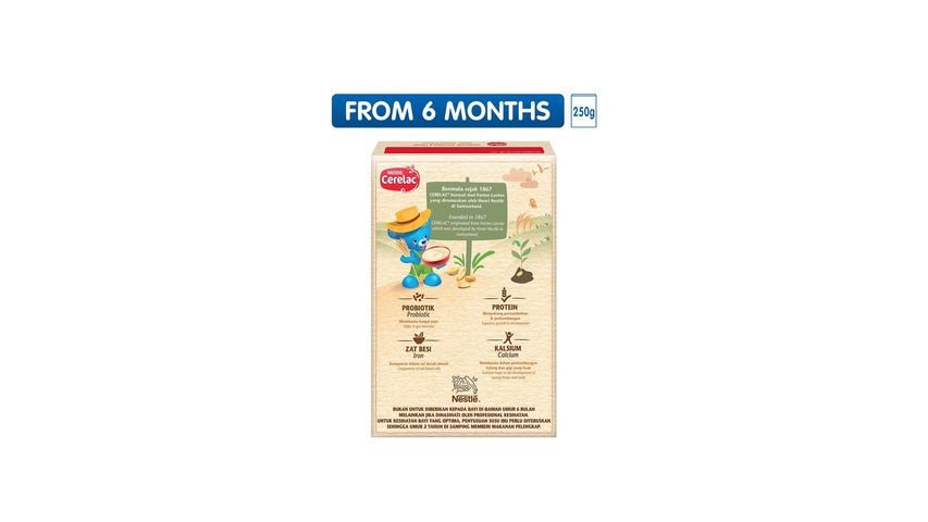Cerelac Wheat, Banana & Prune Infant Cereal (From 6 Months) 250g