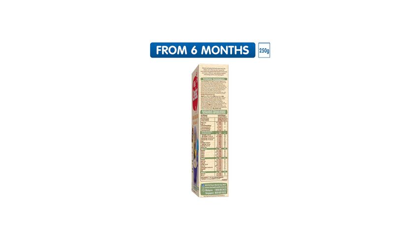 Cerelac Wheat, Banana & Prune Infant Cereal (From 6 Months) 250g