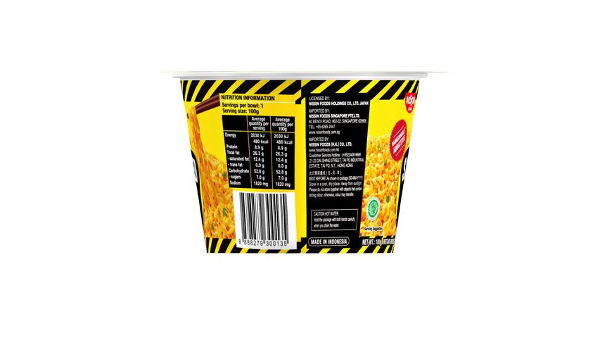 Nissin Irvins Salted Egg Flavour Instant Noodles (Halal) 100g