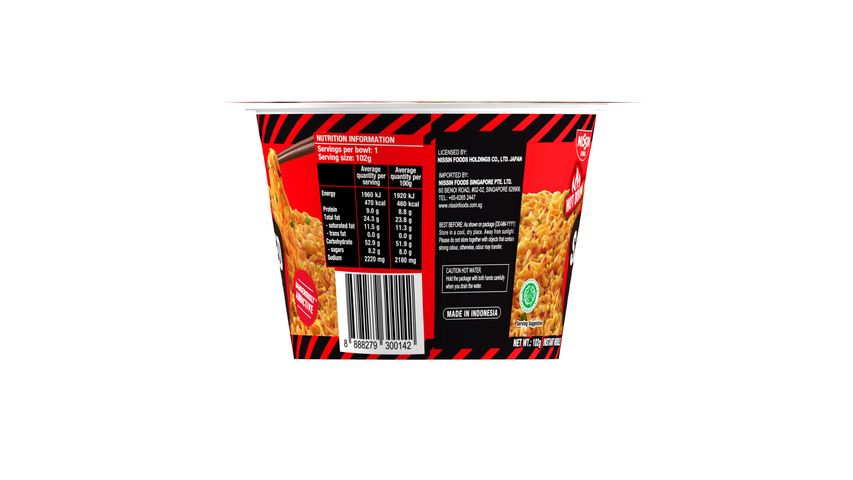 Nissin Irvins Spicy Salted Egg Flavour Instant Noodles (Halal) 102g