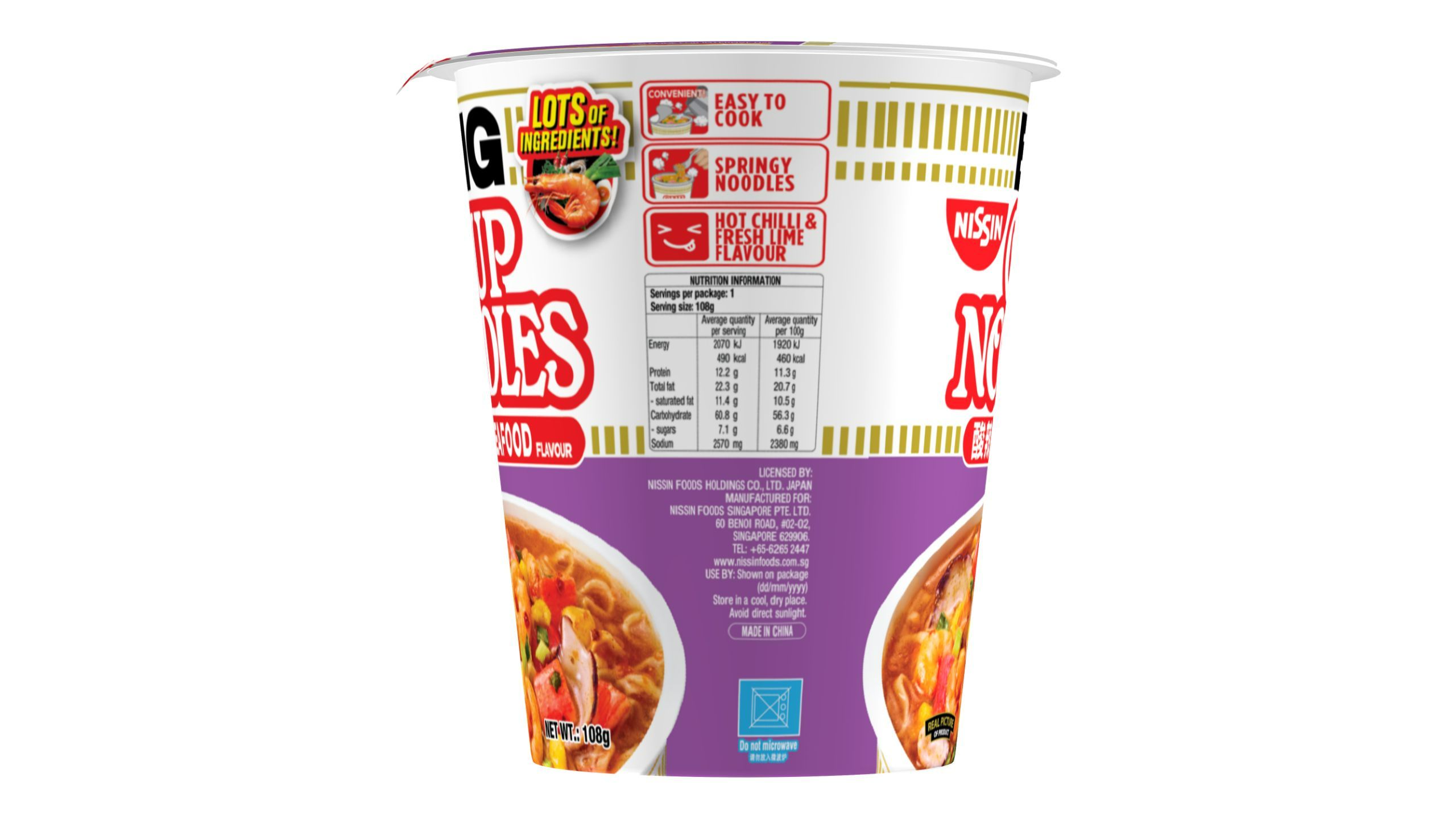 Nissin Big Cup Noodles Tom Yam Seafood 108g delivery near you in