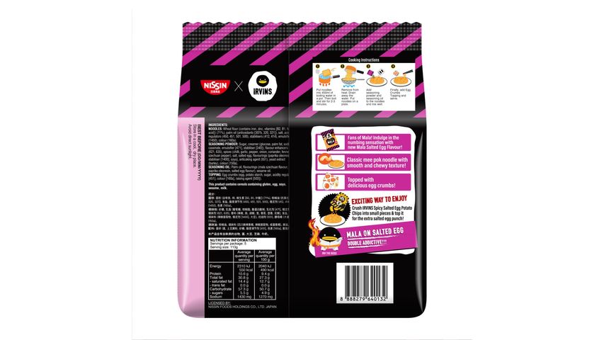 Nissin Irvins Mala Salted Egg Packet Noodles 5 x 113g
